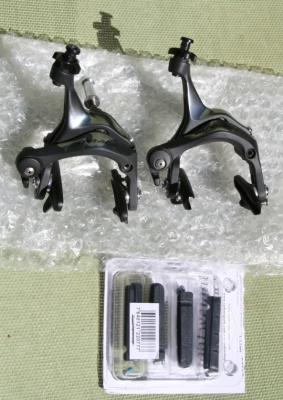 Dura Ace 7900 Brake Callipers